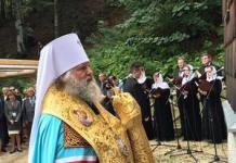 Патриарх Кирилл – биография: кто его семья и дети
